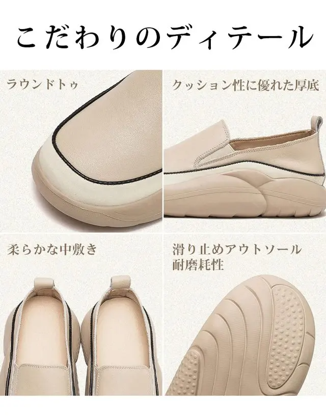 厚底懶人鞋